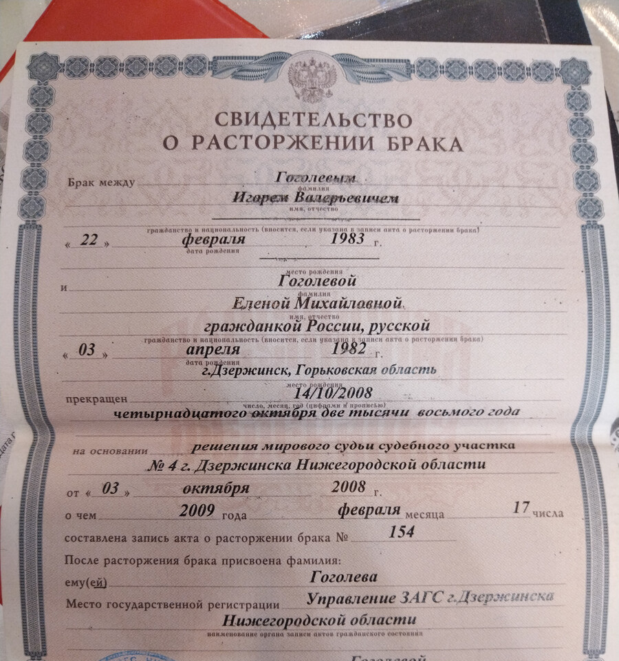 квартира г Нижний Новгород р-н Московский Бурнаковская ул Куйбышева 49/1 ЖК «Бурнаковский» м-н фото 13