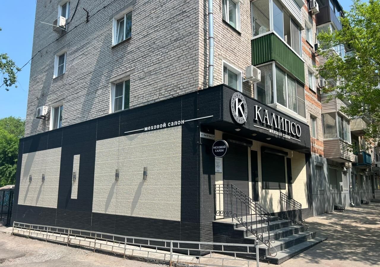 торговое помещение г Хабаровск р-н Центральный ул Ким Ю Чена 17 фото 1