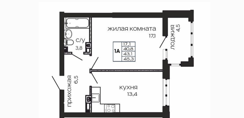 квартира г Ростов-на-Дону р-н Пролетарский ул Максима Горького 297 ЖК «Театрал» фото 2