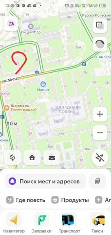 комната р-н Первомайский ул Мира 3 фото
