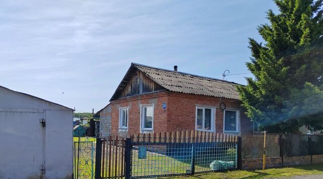 с Ягуново ул Рабочая 23 фото