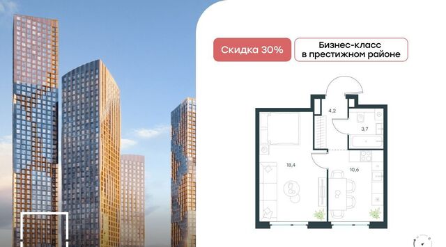 ЖК Левел Мичуринский к 9 фото