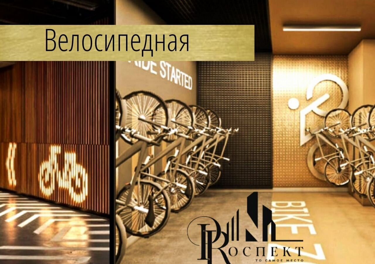квартира г Нальчик пр-кт Ленина 1а фото 22