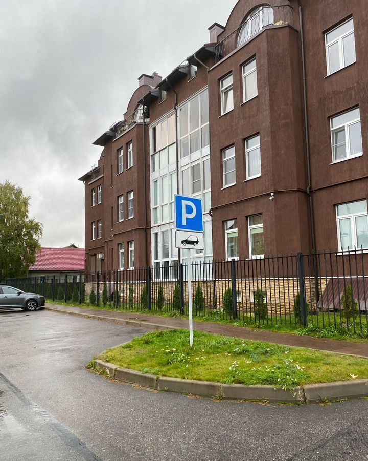 квартира г Великий Новгород Псковский пер Исаакиевский 23 фото 2
