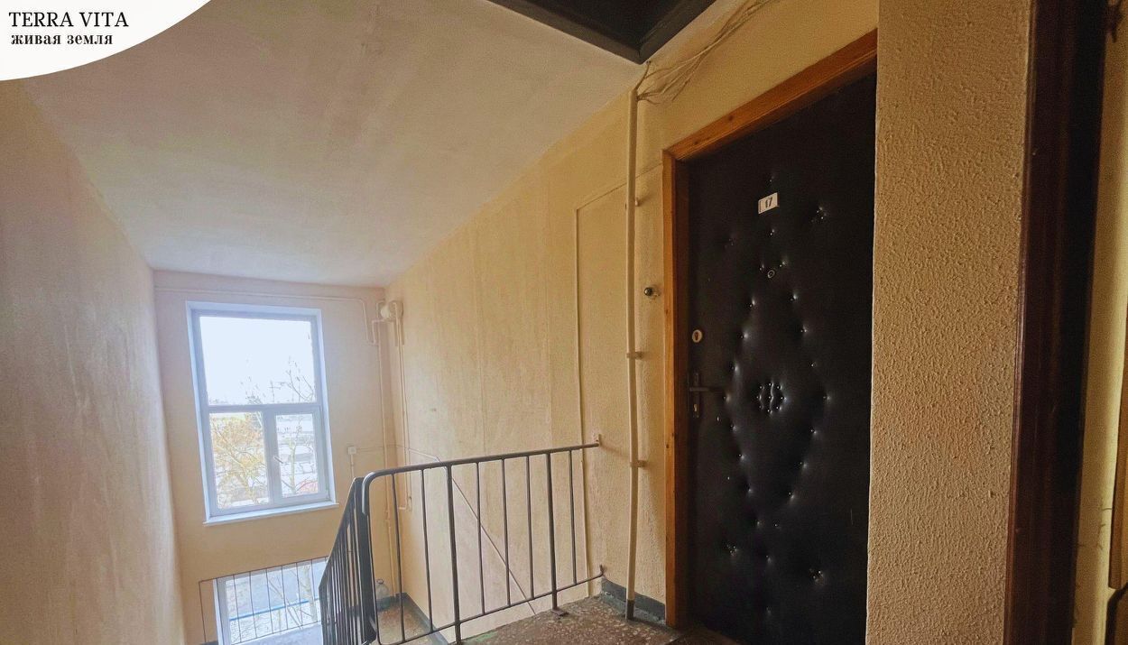квартира г Калининград р-н Центральный ул Гайдара 31 фото 18