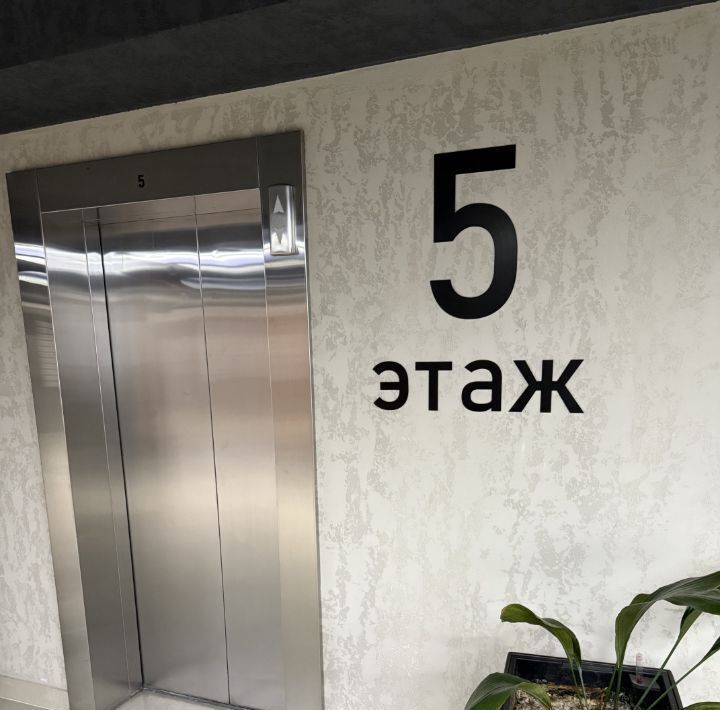 квартира г Москва метро Тропарёво пр-кт Ленинский 158 муниципальный округ Тропарёво-Никулино фото 10