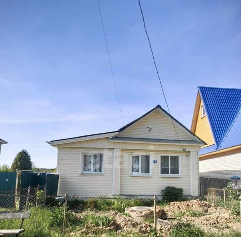 ул Комсомольская 76 фото
