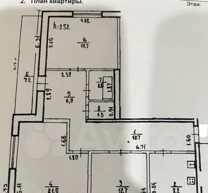 квартира г Уфа р-н Калининский ул Георгия Мушникова 13/5 фото 19