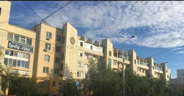 г Якутск ул Ярославского 15 фото