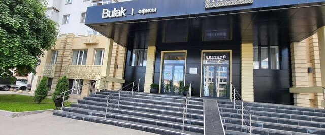 свободного назначения метро Площадь Тукая ул Лево-Булачная 56/2 фото