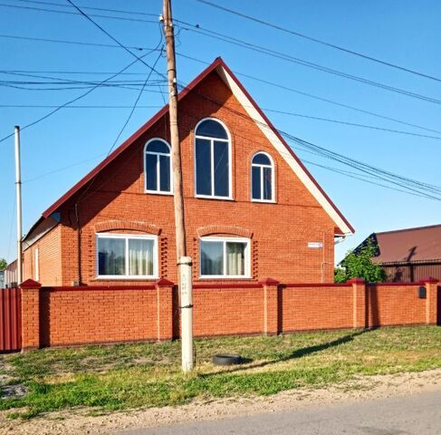 ул Комсомольская 39 фото