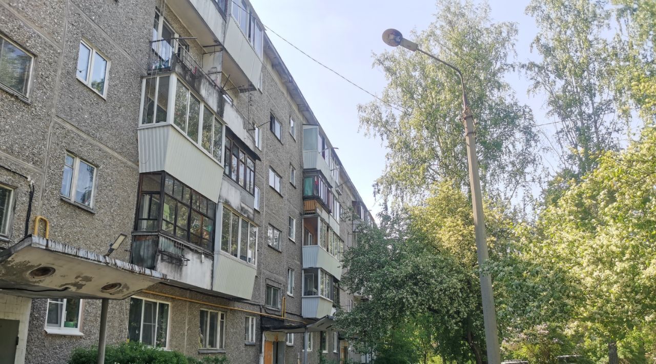 квартира г Екатеринбург Геологическая ул Летняя 5 фото 1