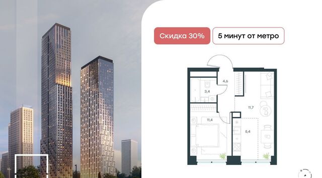 метро Народное Ополчение Левел Звенигородская жилой комплекс, к 1 фото