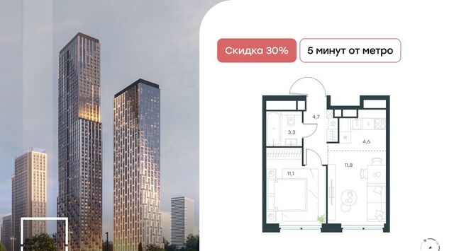 метро Народное Ополчение Левел Звенигородская жилой комплекс, к 1 фото