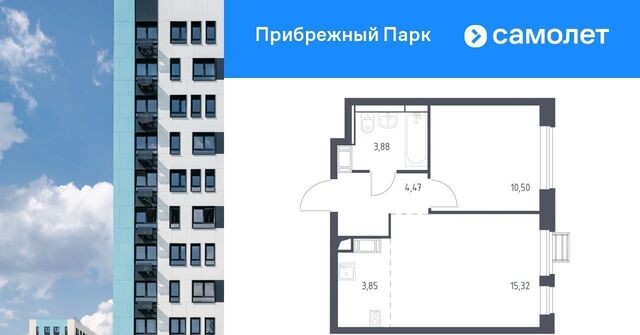 Зябликово, ул. Мезенцева, 16 фото