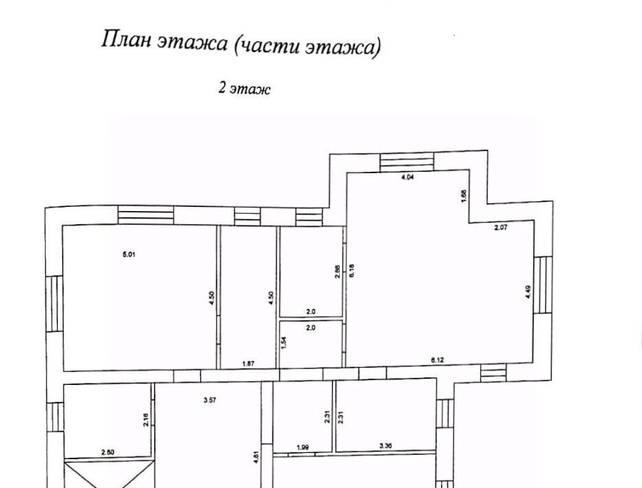 дом г Казань Дубравная ул Липецкая 16б фото 12