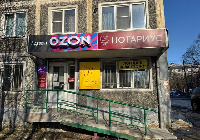 свободного назначения р-н Ленинский пр-кт Героев-североморцев 39 фото