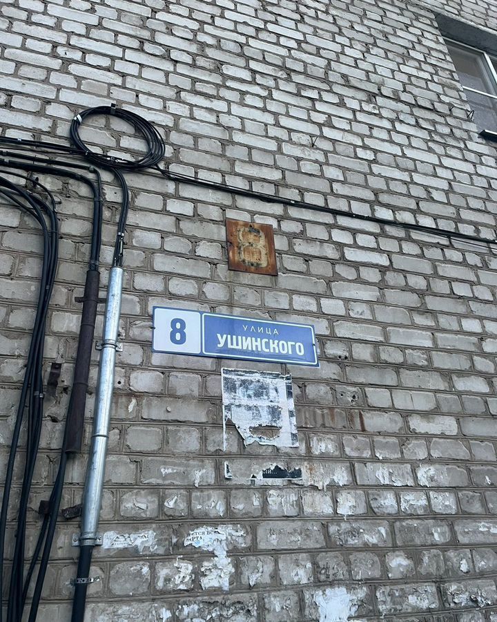 квартира г Воронеж р-н Центральный ул Ушинского 8 фото 25