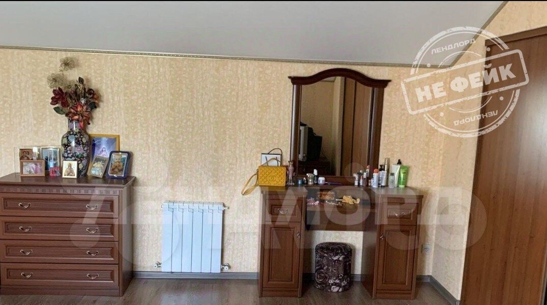 дом г Новочеркасск ул Киевская фото 1