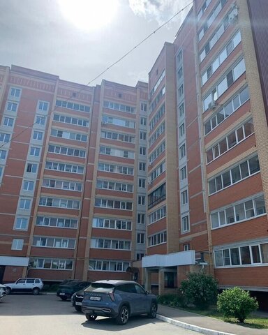 ул Куйбышева 29 фото