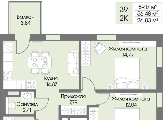 п Рощино фото