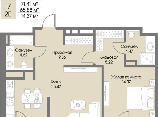 квартира п Рощино фото