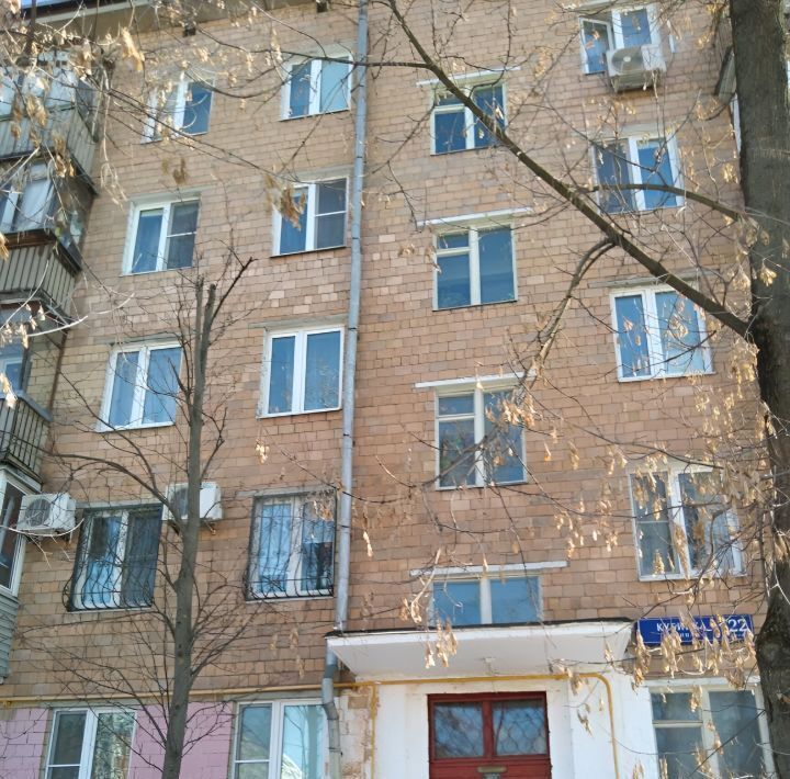 квартира г Москва ул Кубинка 22к/1 Рабочий посёлок фото 1