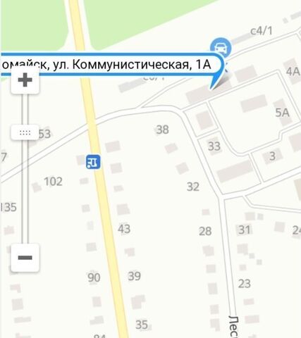 ул Коммунистическая 1а фото