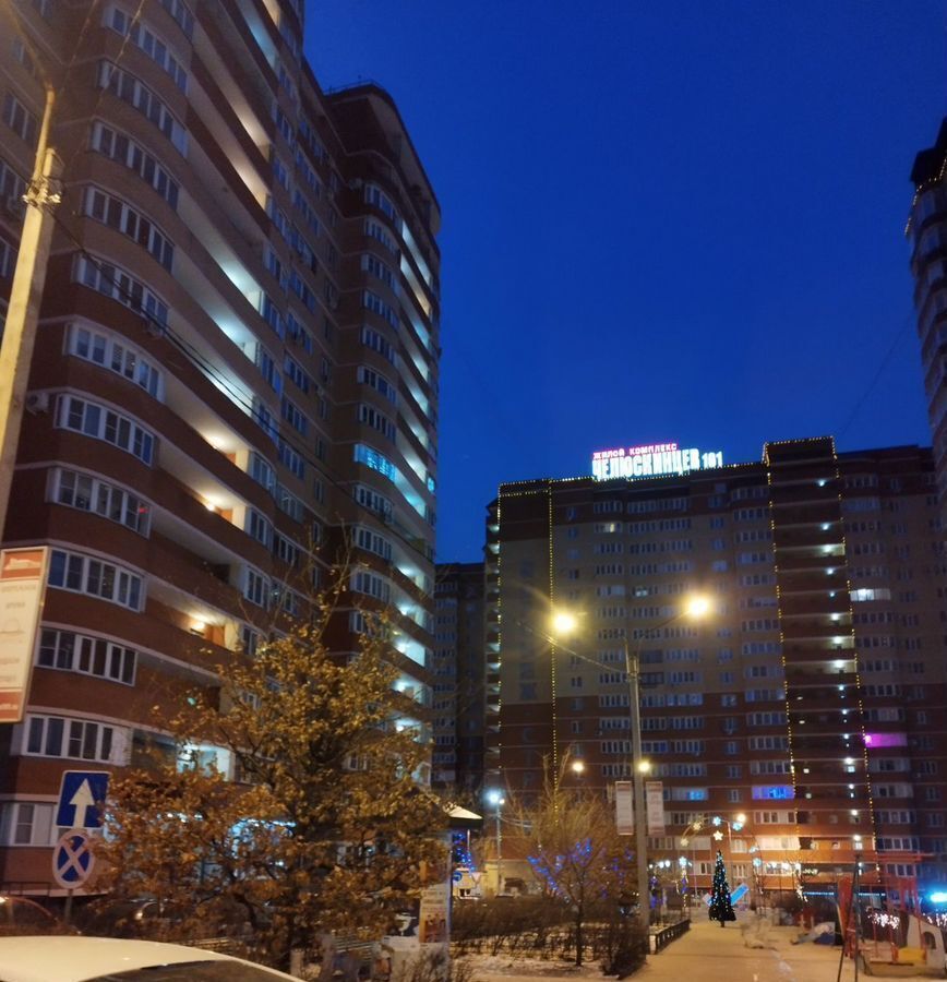 квартира г Воронеж р-н Ленинский ул Челюскинцев 101а фото 1
