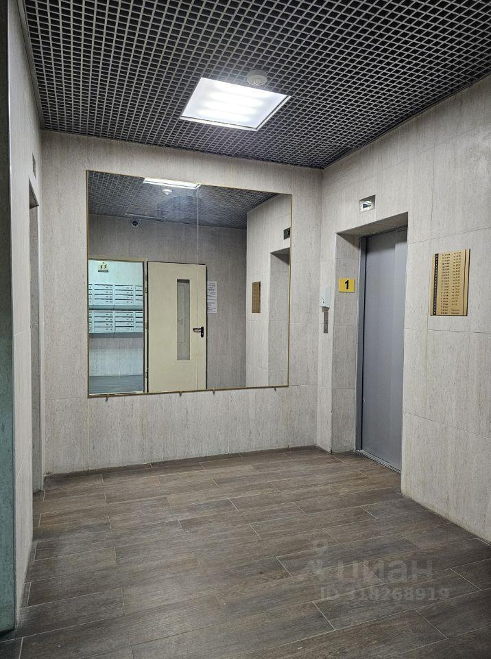 квартира г Новороссийск ул Шевченко 24 фото 34