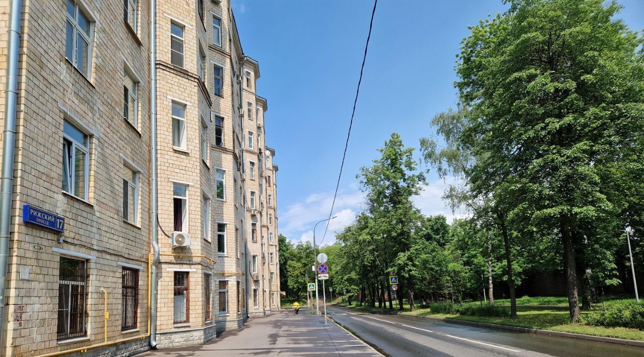 квартира г Москва метро ВДНХ проезд Рижский 17 муниципальный округ Алексеевский фото 3