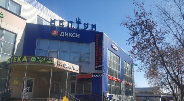 офис метро Щелковская ул Орджоникидзе 5 Московская область, Королев фото