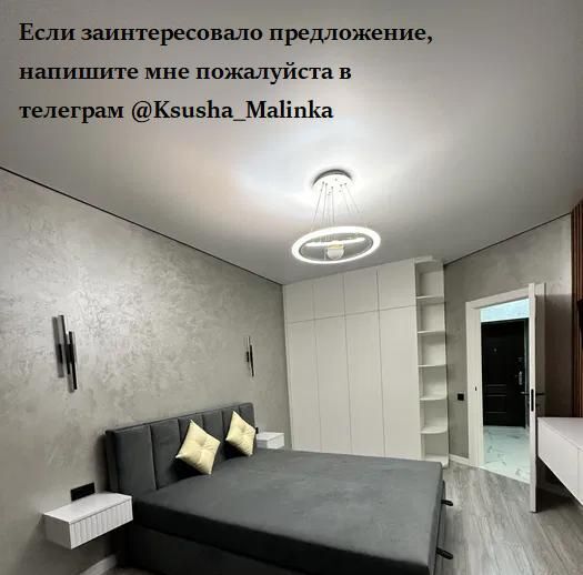 квартира г Ялта ул Красноармейская 36бк/2 ЖК «Зенит» фото 5