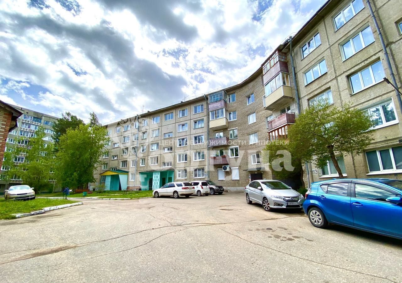 квартира г Иркутск мкр Юбилейный 63, Саянск фото 11