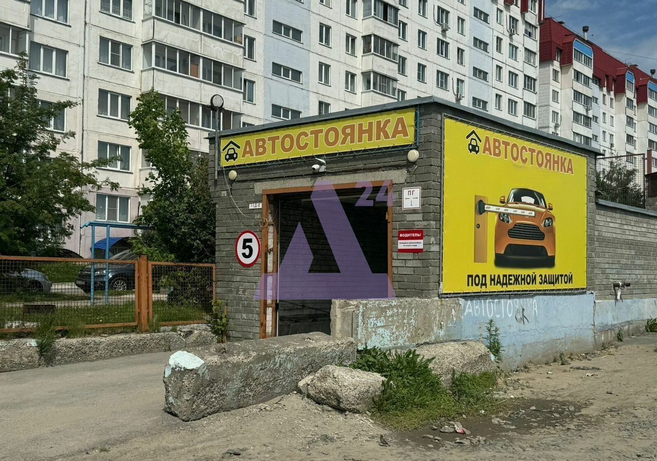 гараж г Барнаул р-н Индустриальный ул Малахова 99а фото 1