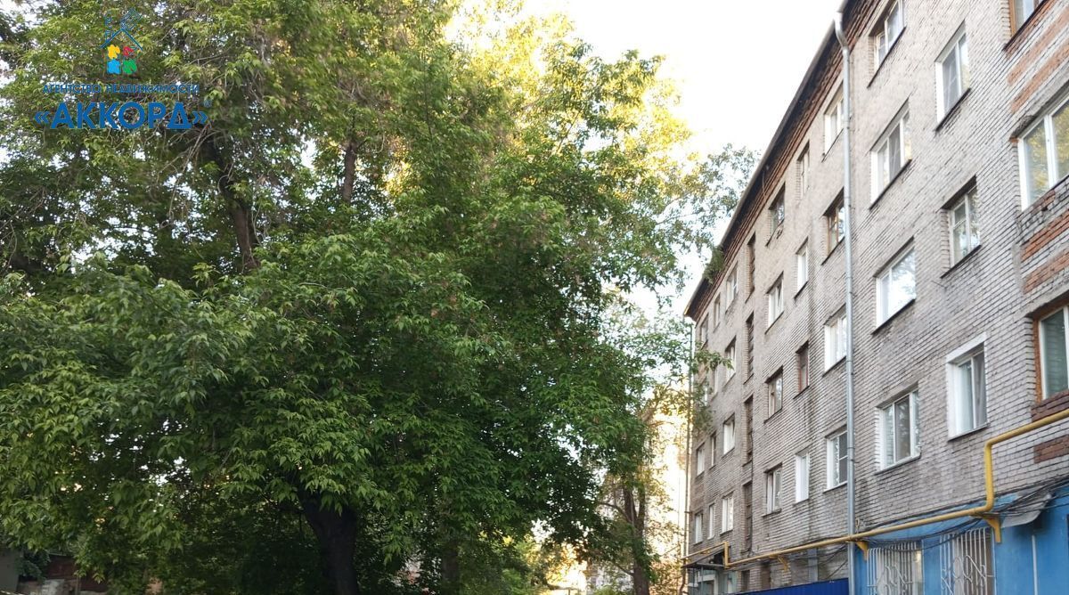 комната г Барнаул р-н Железнодорожный пр-кт Ленина 136 фото 2