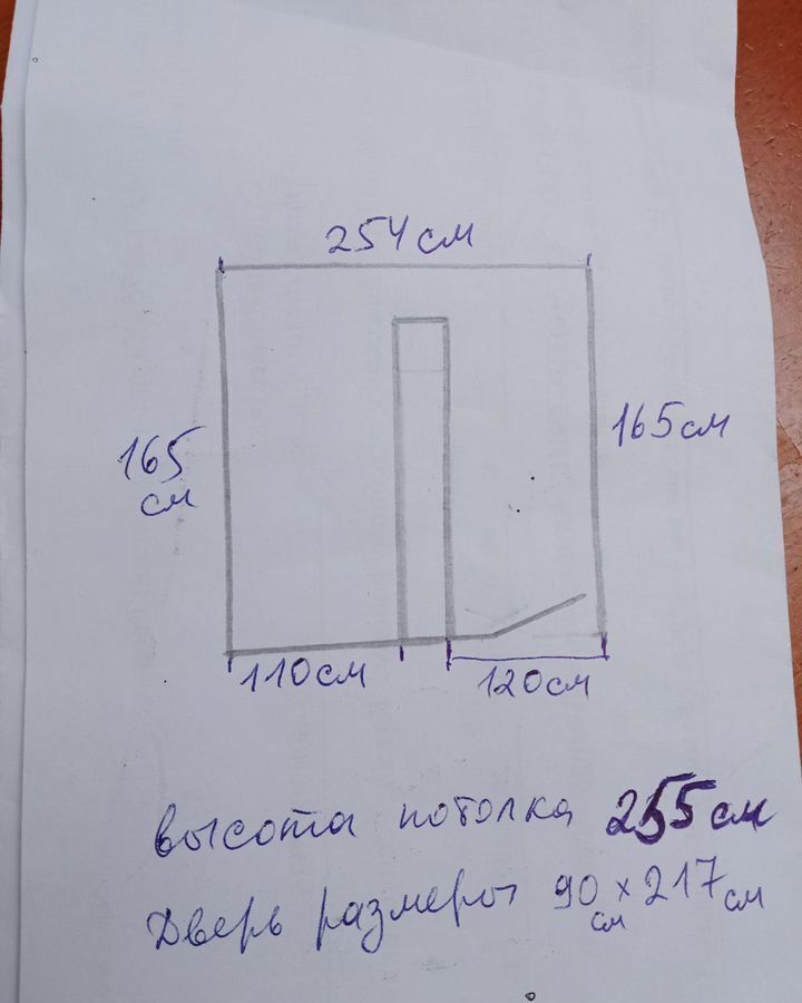 гараж г Казань р-н Советский ул Петра Полушкина 4 Республика Татарстан Татарстан фото 2