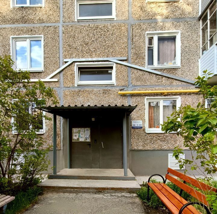 квартира г Пермь р-н Орджоникидзевский ул Бумажников 20 фото 19
