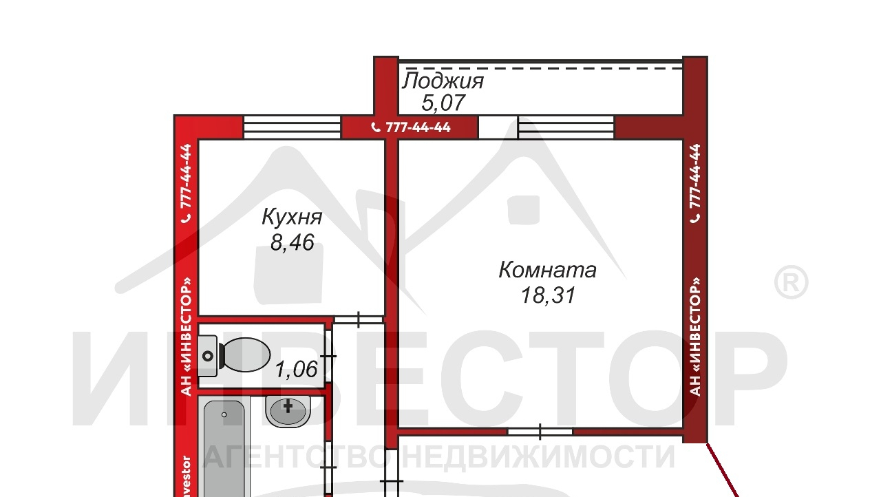 квартира г Копейск пр-кт Коммунистический 35 фото 1