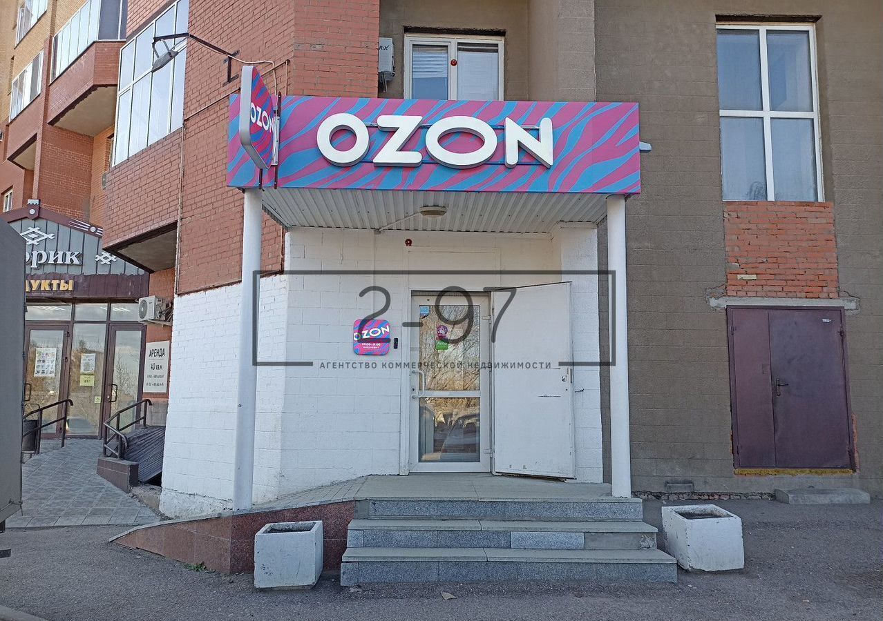 свободного назначения г Уфа р-н Кировский ул Рабкоров 4/4 фото 1