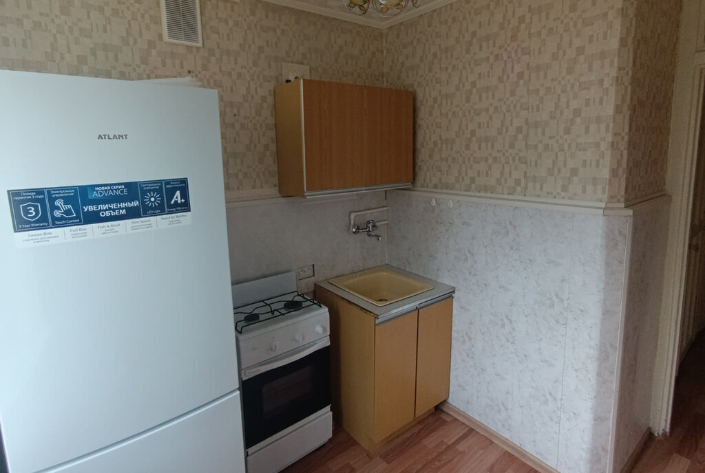 квартира г Магнитогорск ул Галиуллина 24/3 фото 3