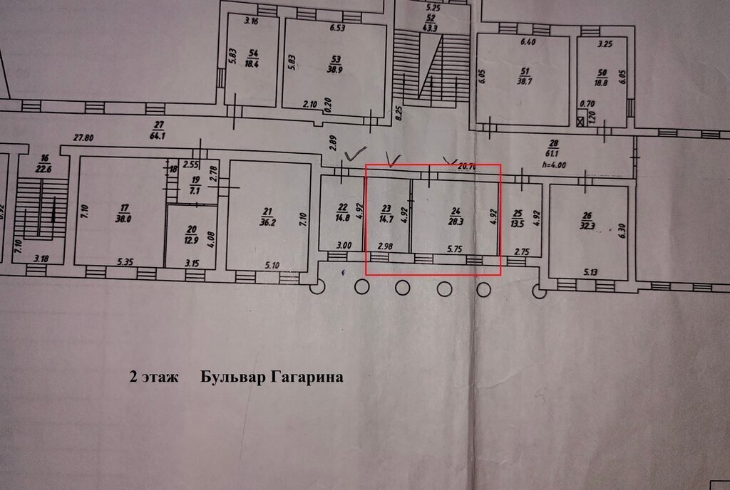 офис г Иркутск б-р Гагарина фото 2