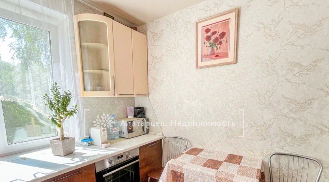 квартира г Томск р-н Октябрьский ул Сергея Лазо 32 фото 2