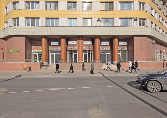 метро Молодежная ул Ярцевская 27к/1 фото