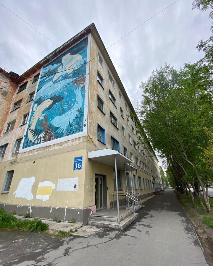 торговое помещение г Мурманск р-н Ленинский ул Адмирала флота Лобова 36 фото 2
