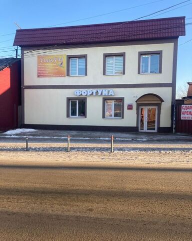 р-н Иланский г Иланский ул 40 лет ВЛКСМ 2д фото