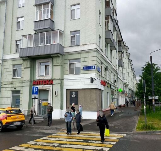 свободного назначения Авиастроительная ул Белинского 1 Республика Татарстан Татарстан фото