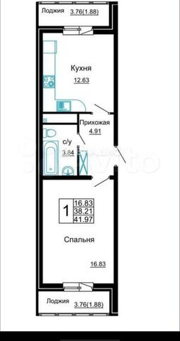 ул Удалова 10 фото