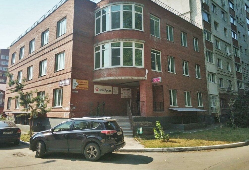офис г Самара Безымянка пер Юрия Павлова 7а фото 3