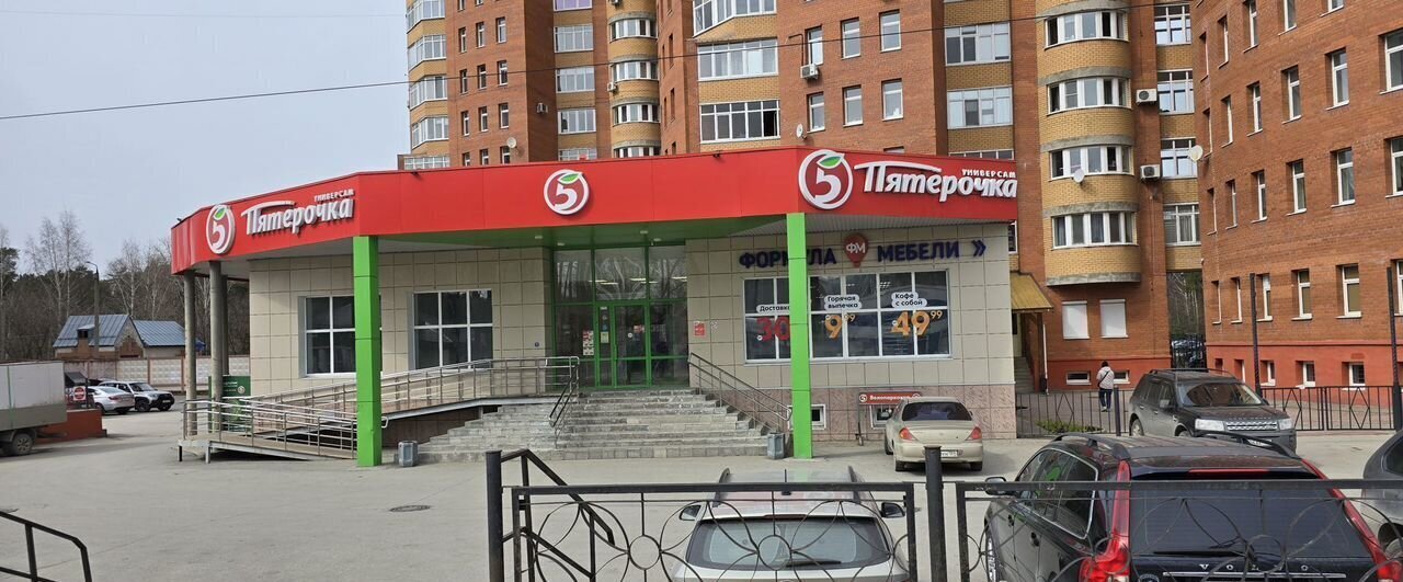свободного назначения г Пермь ул Адмирала Ушакова 32 Пермь, р-н Кировский фото 2